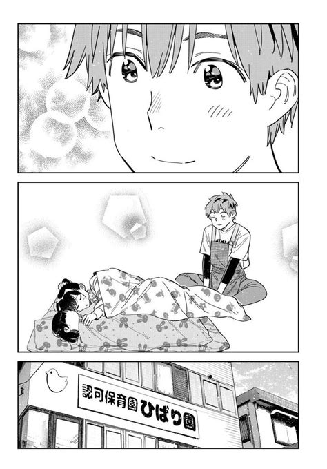 rent a girlfriend manga|rent a girlfriend manga 295.